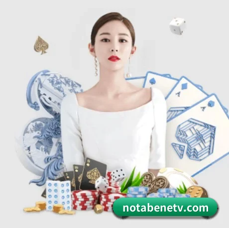 九游网站 APP 界面